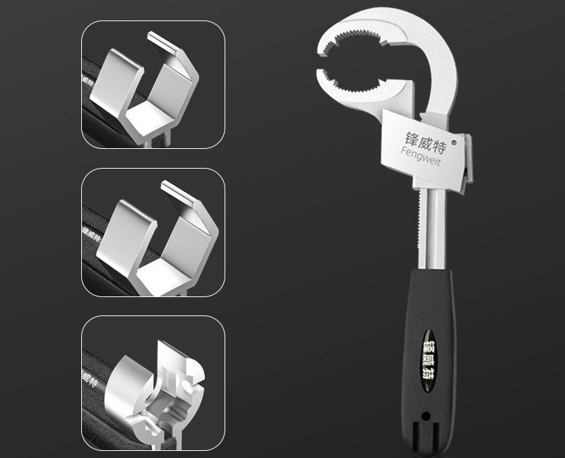 Universal Adjustable Double-ended Wrench Set