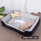 Qsezeny Comfy Dog Bed