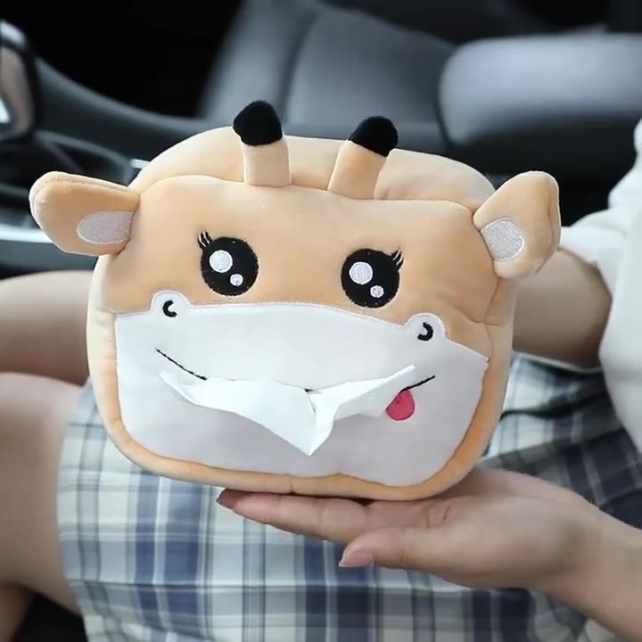 Tissue Box Holder - Animal Faces
