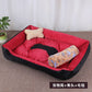 Qsezeny Comfy Dog Bed