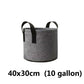 MC Garden Grow Bags